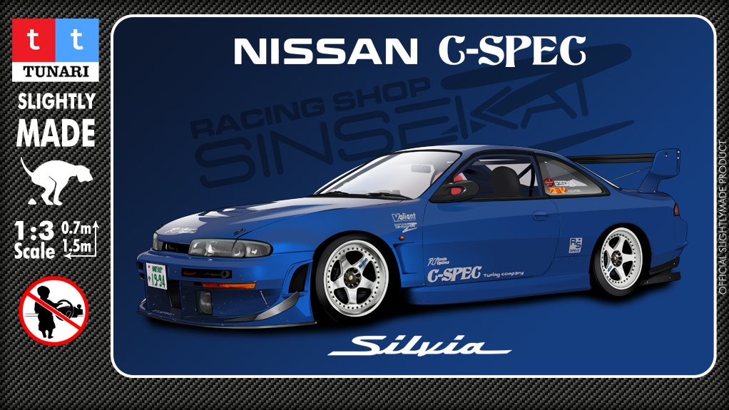 Tunari Rápido RC4, skin s14_c-spec-holeecrab
