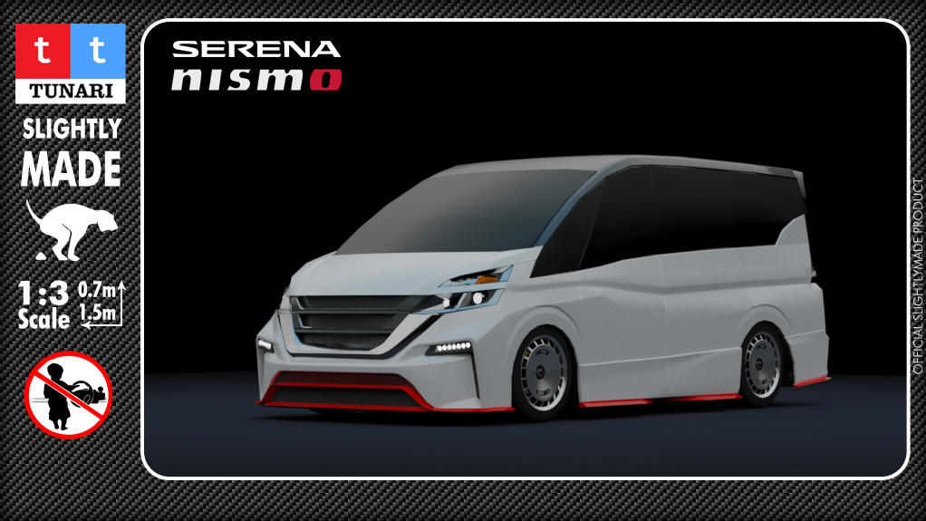 Tunari Rápido RC4, skin serena_nismo